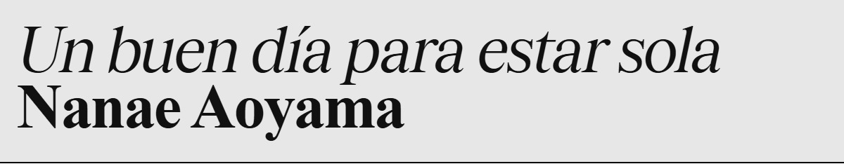 La Casa Encendida