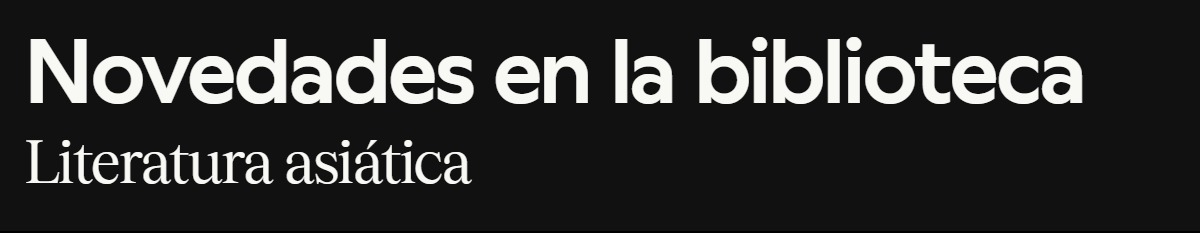 La Casa Encendida