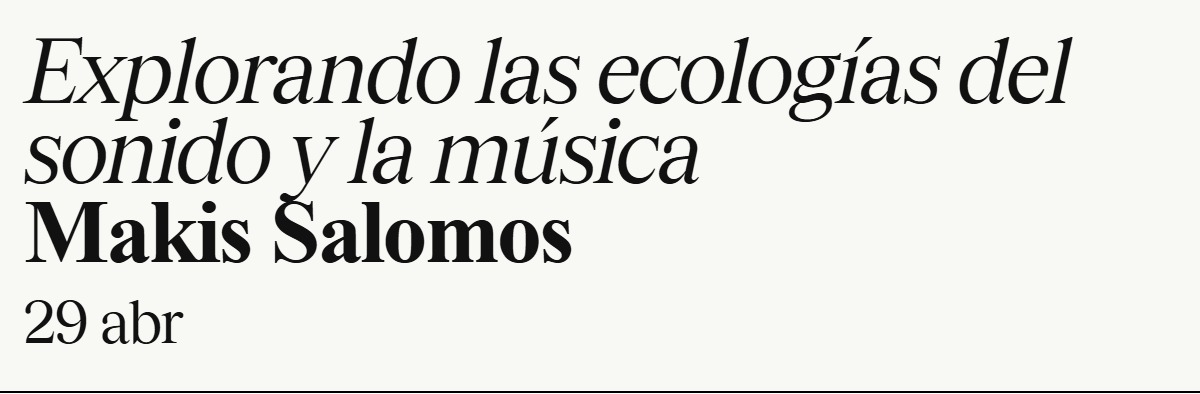 La Casa Encendida