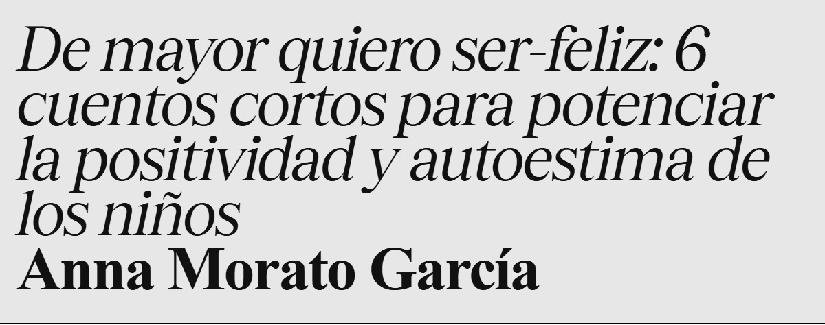 La Casa Encendida