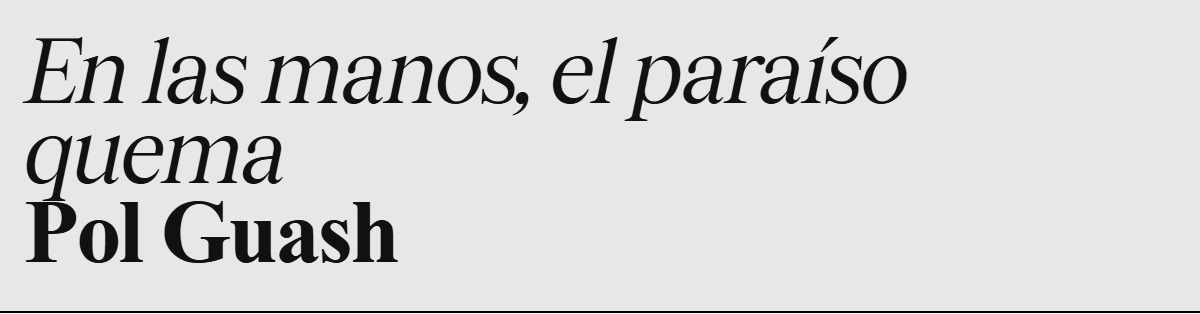 La Casa Encendida