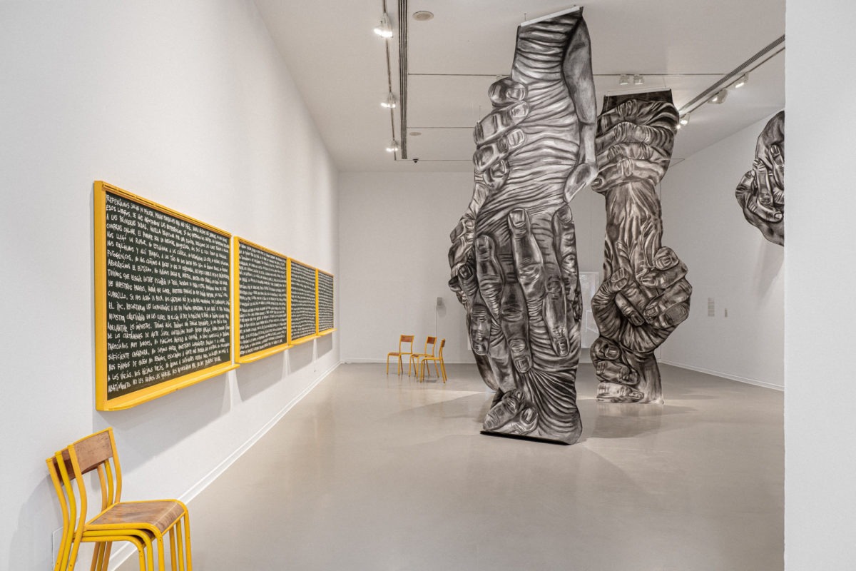 La Casa Encendida