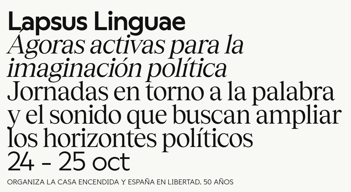 La Casa Encendida